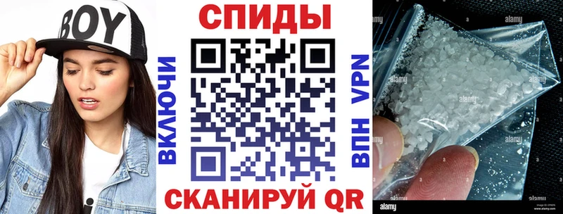 Амфетамин Premium  Олонец 