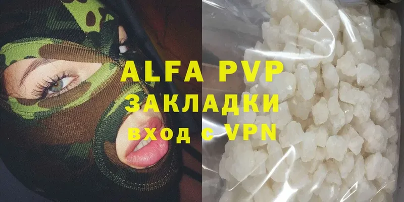 Alfa_PVP крисы CK Олонец