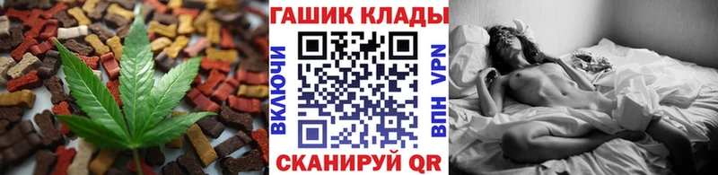 даркнет сайт  Олонец  Canna-Cookies марихуана 
