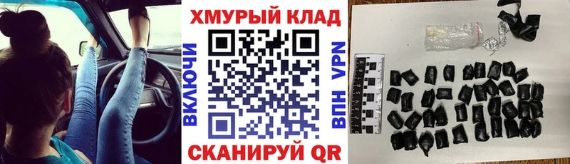 ГЕРОИН Афган  Олонец 