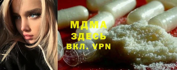 мет Михайловск