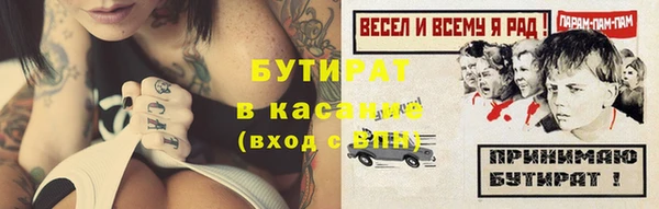 мет Михайловск