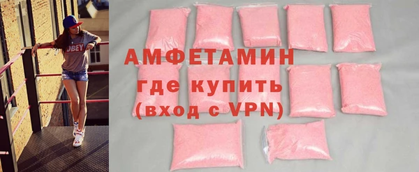 мет Михайловск