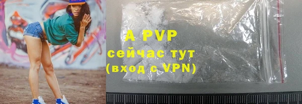 твердый Аксай
