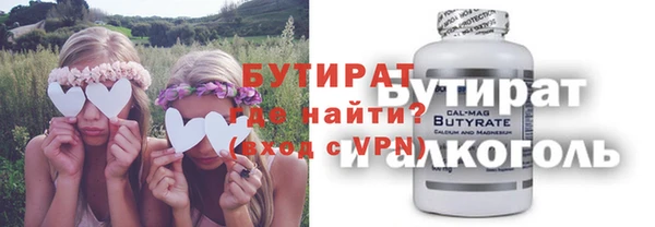 мет Михайловск