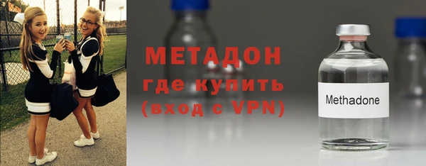 тгк Медвежьегорск