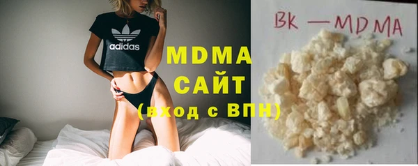 трава Мегион