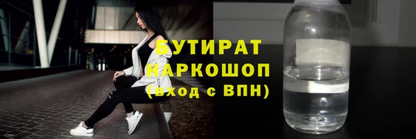 мет Михайловск