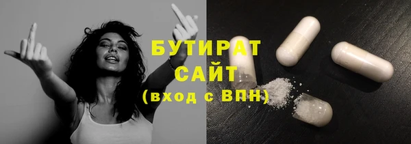 дурь Вяземский