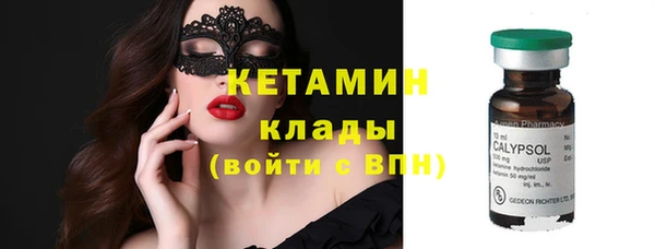 мет Михайловск