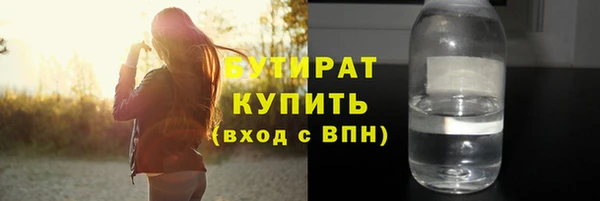 мет Михайловск