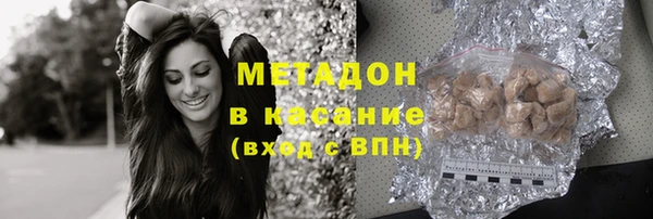 мет Михайловск
