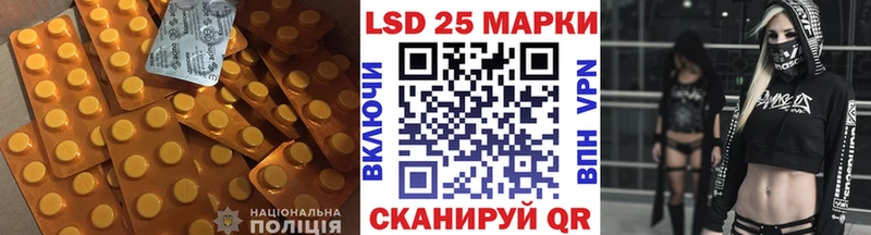 сайты даркнета формула  Олонец  ЛСД экстази ecstasy 