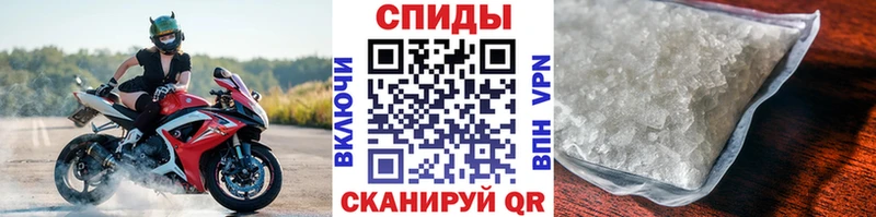 МЕТАМФЕТАМИН Methamphetamine  цена наркотик  Олонец 