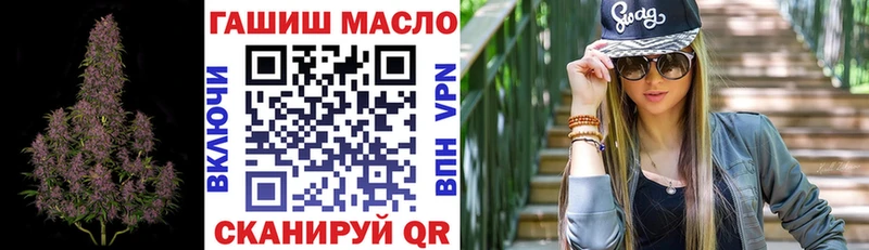 площадка какой сайт  Олонец  ТГК вейп с тгк 