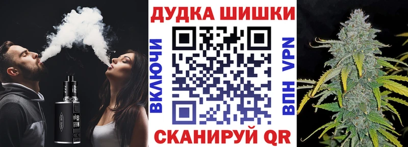 Марихуана Amnesia Олонец